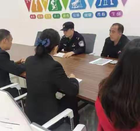 【警社共治】经开分局凤城路排出所社区民警深入辖区   召开会议对治安协理员进行培训