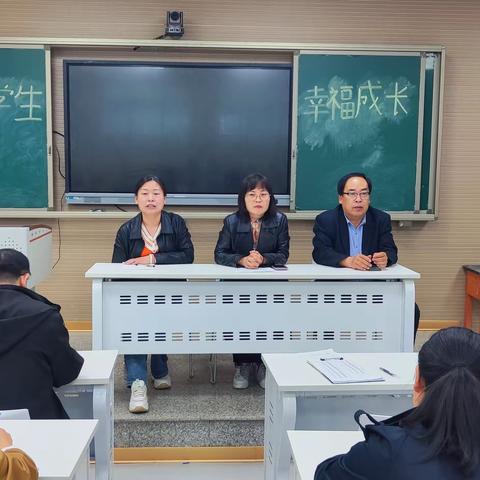 【馆陶县实验中学】【关爱学生，幸福成长】七年级全体教师会与合唱团排练