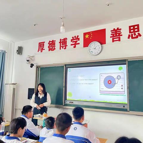 【实验中学七年级】【关爱学生，幸福成长】七年级提升教学质量之听课评课活动