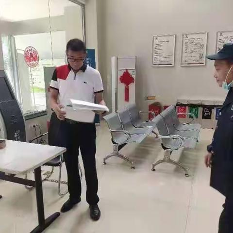 南昌水业集团开展“五一”节假期间安全生产督导检查