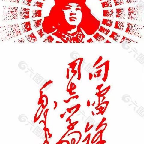 倡树文明之风  争做追“锋”少年——昌邑市卜庄镇夏店学校开展学雷锋纪念日主题教育活动