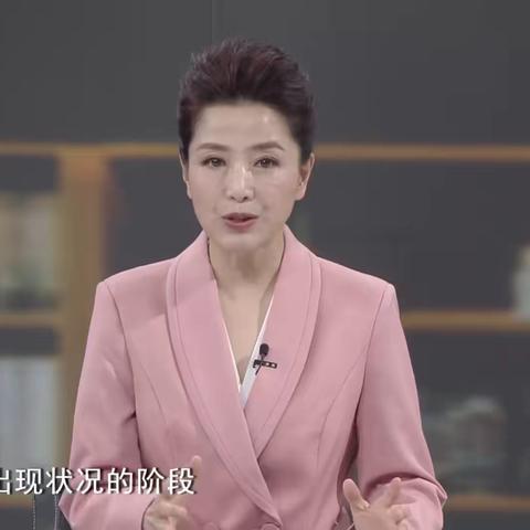 兴安四幼中班家长观看开学第一课活动