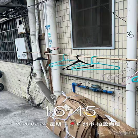 【鱼珠街河长办】鱼珠街河长办2026年2月24日到2月28日工作周报