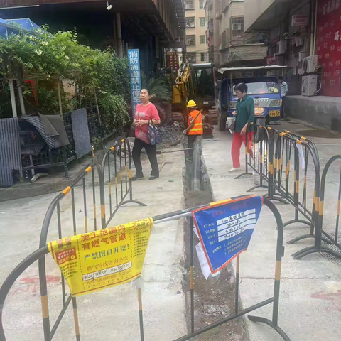 【鱼珠街河长办】鱼珠街河长办2026年4月7日到4月10日工作周报
