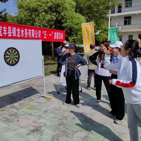 宜丰银龙部门动态（4月篇）