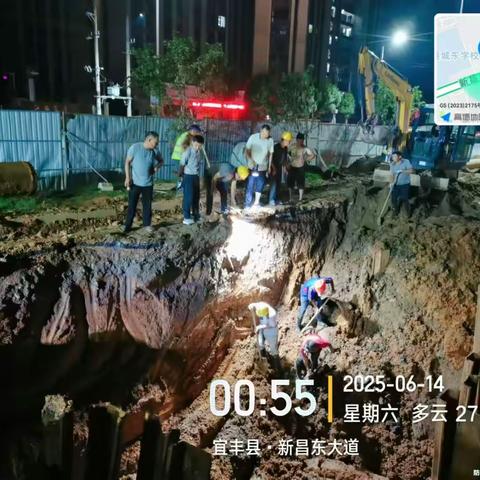 宜丰银龙部门动态（6月篇）