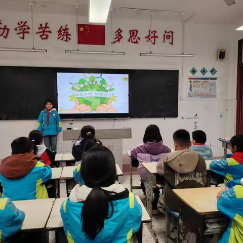 绿色上网  健康成长——汤庄小学网络安全主题活动