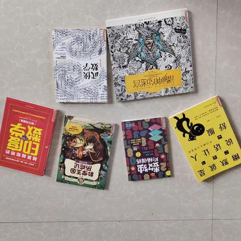 “书香浸润校园，真雅点亮人生”——康店一中暑期阅读推荐书单