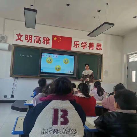 课堂展风采，教研促成长 ——康店镇第一初级中学教研活动