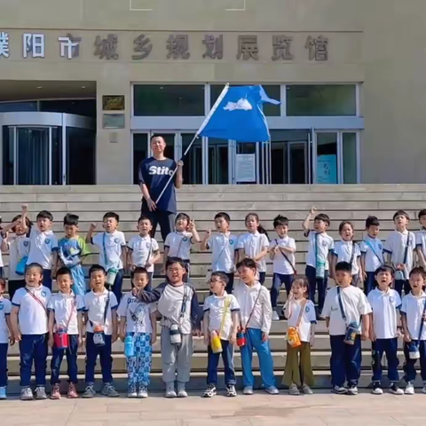 要上小学啦🏫