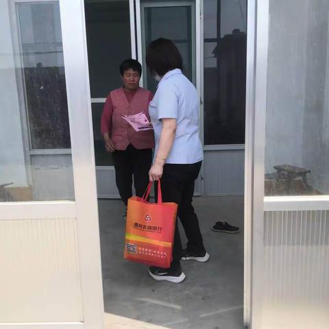 惠民农商银行陈集支行金融业校走进于桥村
