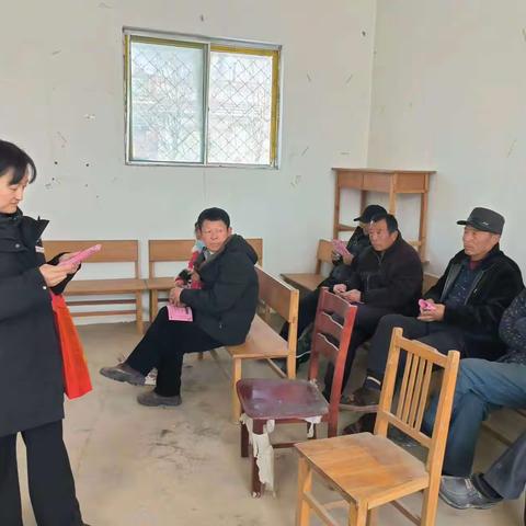 惠民农商银行陈集支行金融业校走进林家村
