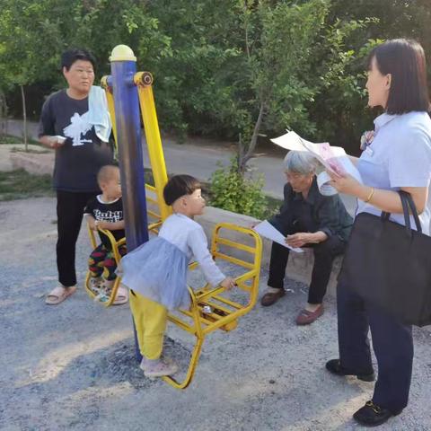 惠民农商银行陈集支行金融业校走进石集村