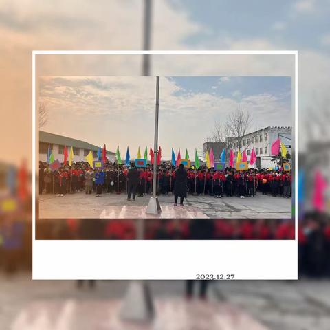 “力拔山兮，绳采飞扬”——杞县于镇镇智慧树小学冬季拔河、跳绳比赛活动纪实