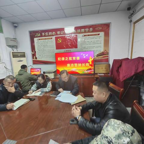 《纪律作弦廉作钟，丁山头村奏响廉政曲》