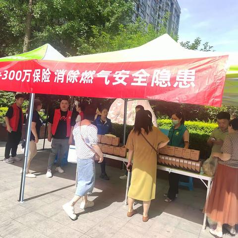 紫郡长安社区“三字诀”举措落实社区消防安全工作