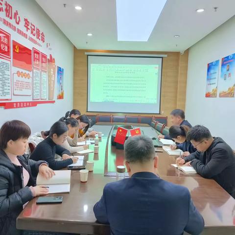 党建联席聚合力，梯次推进生动力——紫郡长安社区党总支组织召开小区电动车治理工作推进联席会