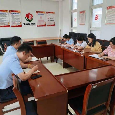 【长延发布】社区热点牵民心 党建联席解民忧——紫郡长安社区召开2024年第二季度党建联席会议