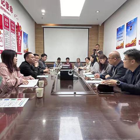 [长延发布]民呼我行见行动，基层治理促和谐——紫郡长安社区召开小区垃圾收集站治理改造专项协调座谈会