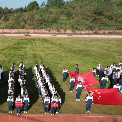 盐中校运会 让青春燃动 ‍三角塘镇盐湖中学第九届校运会