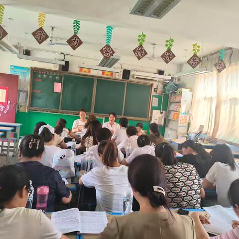 新学期 新气象 新目标——二曲街道东街小学四年级部活动纪实