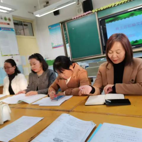 经验共分享 交流促成长———二曲街道东街小学四年级部班主任经验交流