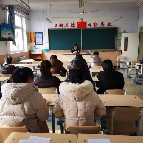 2025年春季开学城坨小学安全隐患排查