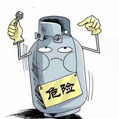 珍爱生命，预防一氧化碳中毒———新区第一中学教育集团川口校区预防一氧化碳中毒安全提示
