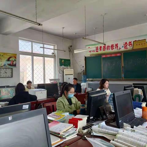 阳光运动，健康你我——冉堌镇苗楼小学举行阳光体育运动会