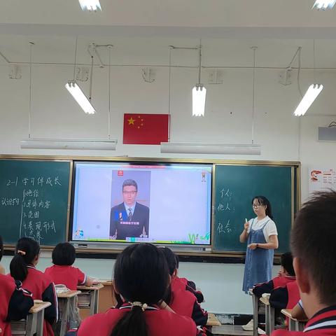 学科组合力  助新教师成长