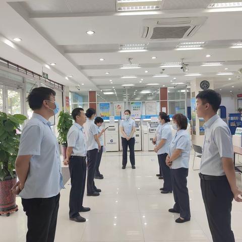 都市花园支行九月份消保