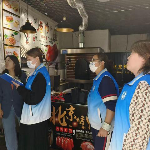 中央花园社区开展公共场所检查摸排行动