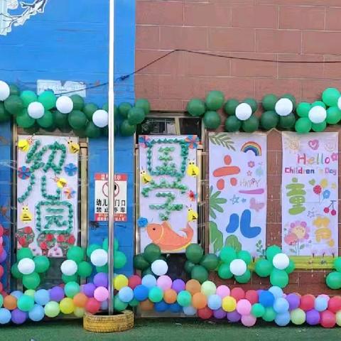 锦绣国学幼儿园小雪老师的简篇