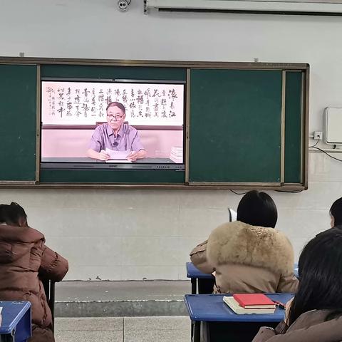 聆听专家讲座  引领教学实践 ——区五小阅读教学业务学习