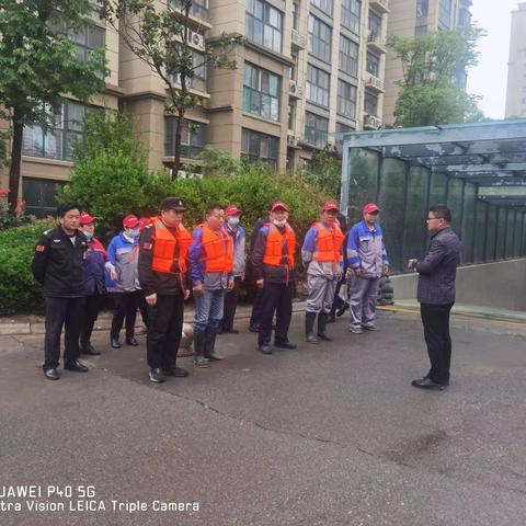 京西社区防汛应急演练