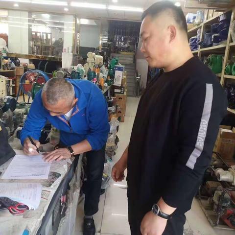 京西社区消防安全生产检查宣传