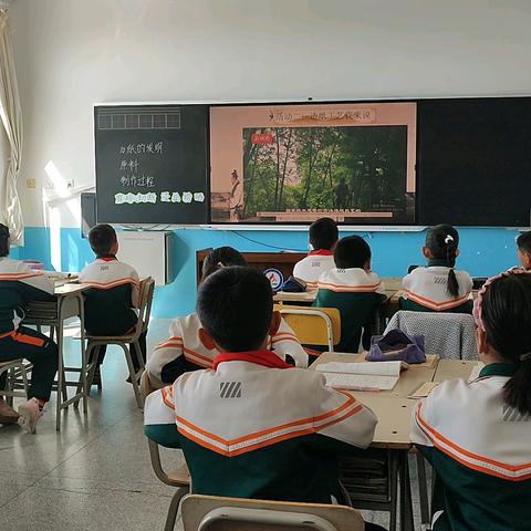 探索造纸奥秘，传承文化基因——元宝山区马林小学语文青年教师培养活动