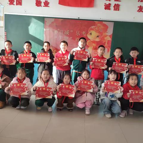 【栋梁计划】悄悄长大的痕迹 ——小白杨三（1）中队自主管理实践录