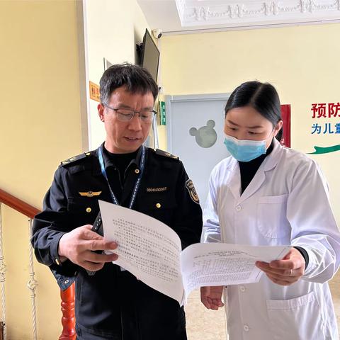 复兴区市场监督管理局开展药品大排查、大起底、大整治专项检查