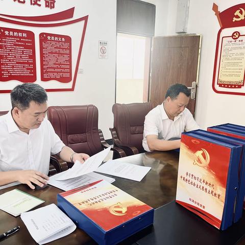 省水务厅主题教育指导组到松涛灌区管理分局进行检查指导