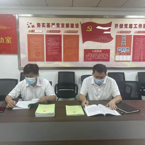 省水务厅开展主题教育学习情况检查