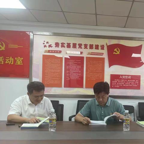 省水务厅开展主题教育学习情况督导检查