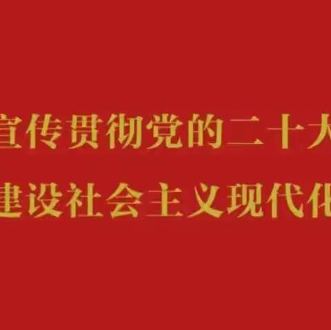 悦健步 越健康——凤山中学健步走活动掠影