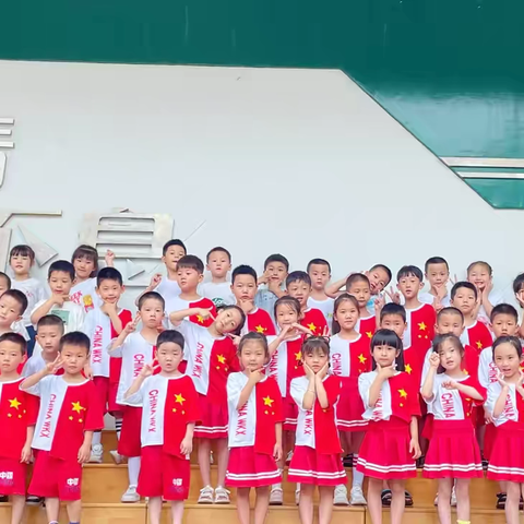 毕业不说再见  童年总不散场 巴州区第一小学校附属幼儿园大二班