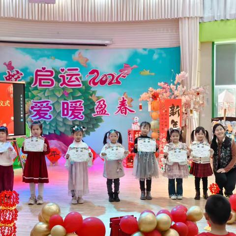 大班组幼儿讲述汇活动总结与经验分享