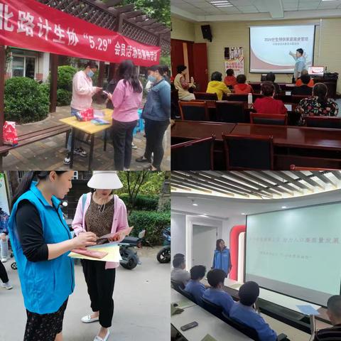 天桥区纬北路街道计生协开展“5.29会员活动日”宣传活动