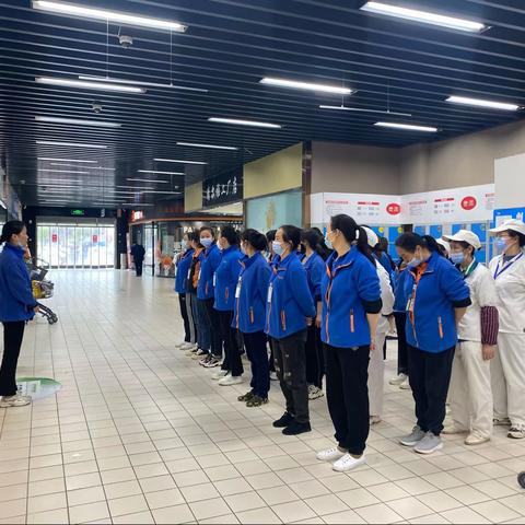 胡集店4.28日周五五星自评汇报