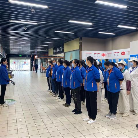 胡集店5.5日周五五星自评汇报