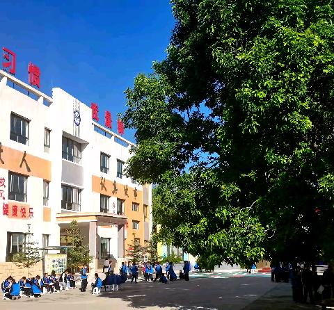 2024年暑假温馨提示