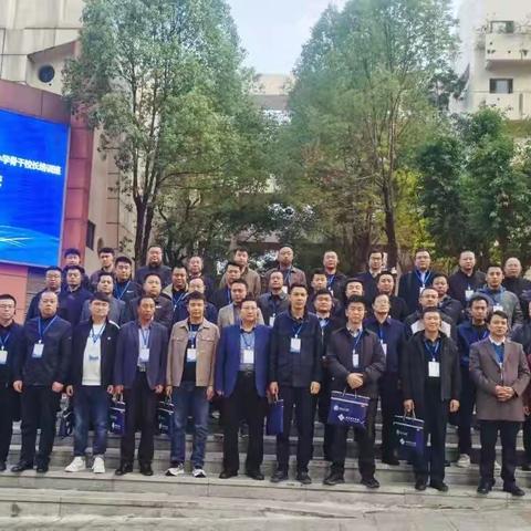 学习是美的 读书是甜的